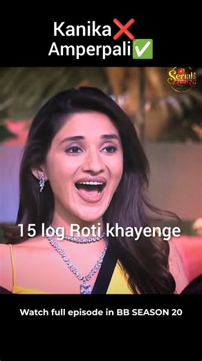 15 log Roti khayenge 😂😂😂b# bigboss season 20