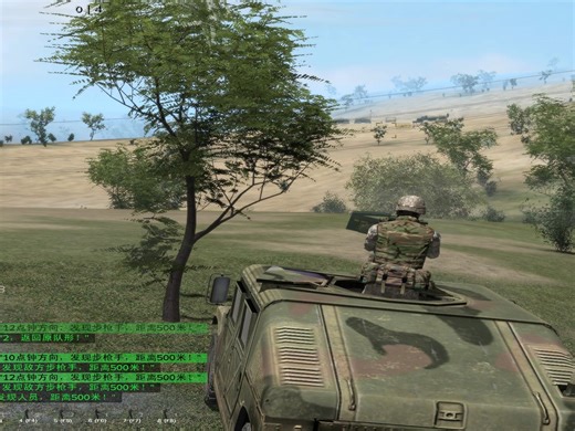 武装突袭 Arma 1 战役《武装突袭》主线 破茧