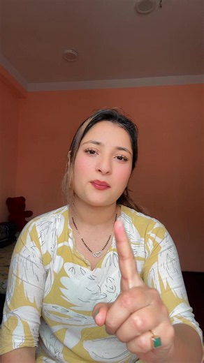 #सबैले_सपोर्ट_गर्दिनुहोला🙏🙏