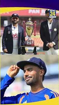 Vaibhav Suryavanshi के लिए BCCI ने बदला नियम | Debutant Manav Suthar भी IND Vs AFG मैच में चमके
