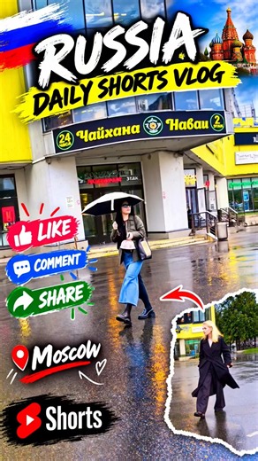 Russia 🇷🇺 Daily 🇷🇺 Vlog | 🥰Daily Life in Russia🔥 🇷🇺🛕. 🎥 Daily Vlog |🇷🇺🛕✨. 🎥 #russiavlog #dailyvlog
