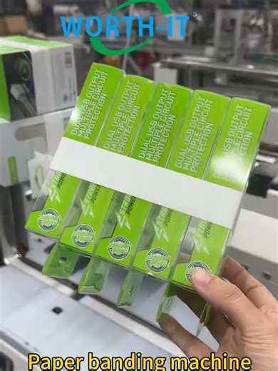 Multipul boxes bundling together by paper banding #bandingmachine #strappingmachine #bundling