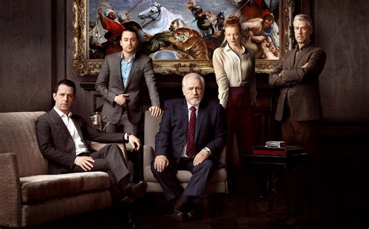 Succession temporada 4: reparto, estreno y dónde ver