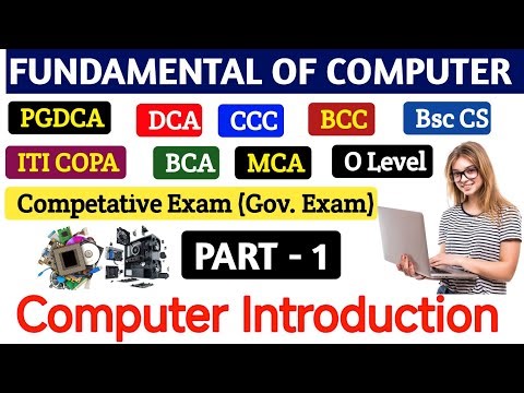Fundamental of Computer Part-1 Introduction to Computer Full Explain in Hindi | Progress Computer