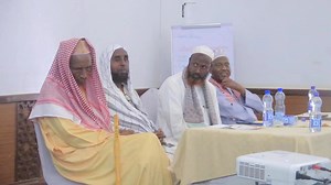 10K views · 304 reactions | Mandera Ulamaa-Led Manabir SACCO Reviews Financial Health and Strategic Directions. | DAWA FM | Facebook