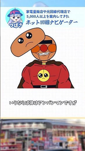 カテゴリー7のLANケーブル、実はほとんどが偽物？