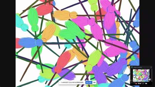 tubowarp