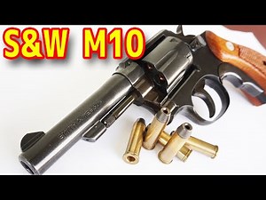【モデルガン】懐かしのコクサイ製モデルガン！S&W M10 4インチ ヘビーウエイトモデル！