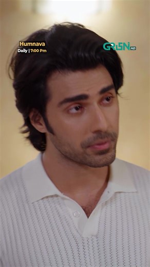 Humnava Drama Episode 1: Mujhe Aapke Yaha Ane Ki Wajha