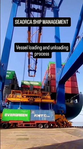 Procedure of vessel loading and unloading, #MerchantNavy #howtojoinmerchantnavy #seaorcaship #ssmpl
