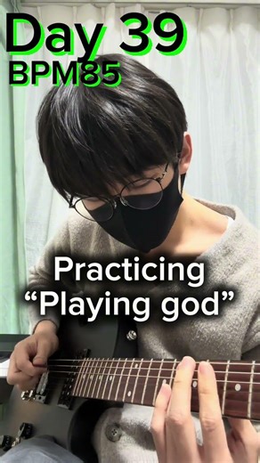 Practicing “Playing God” at 85bpm 🎸#playinggod #polyphia #practice #ギター練習 #guitar #ばずりたい