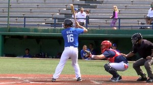 Magnolia Adult Baseball League holds season opener at Smith-Wills