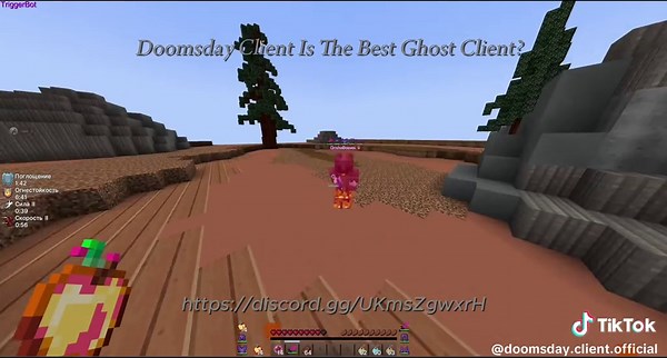 Doomsday Client: The Ultimate Guide