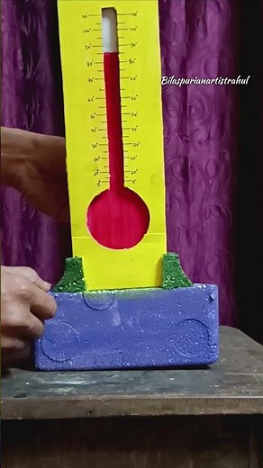 Diy thermometer 🤒 science project created with cardboard and thermocol #diy #art #project #shorts