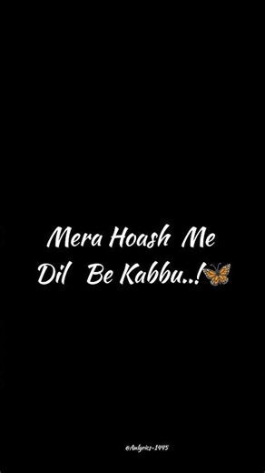 caller Tune | Black Screen | Lyrics // Love // 💖// #short #song #sukoon #lyrics