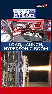 Watch Now | Major Defence Breakthrough: DRDO Tests Full-Scale Scramjet Combustor | N18S