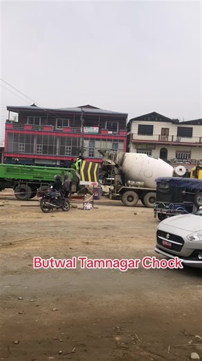 Butwal Tamnagar Chock Overpass Bridge Construction Update