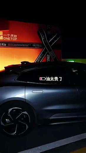 LED MATRIX PANEL #automobile #thetransitprodigy #trucking #flexibleled #led #ledlights #edit #transi