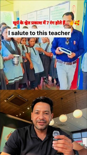 1M views · 38K reactions | This teacher is great , how he’s teaching and see smile at kids face.educational video #school #teacherlife #solarsystem #study | Travel with Bonnie | Facebook
