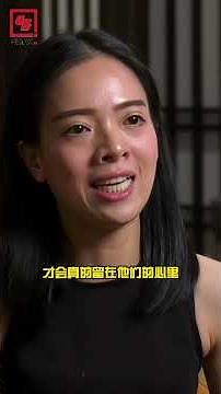 用“体验”取代“打卡” 外国游客在中国喜欢这么玩！