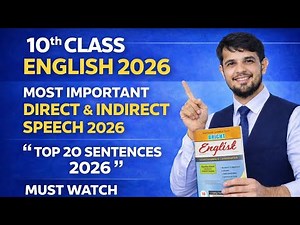 10th Class English Important Direct & Indirect 2026 | 10th Class English Direct & Indirect speech