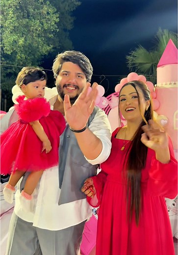 Celebrate Airah Fatima's Special Birthday