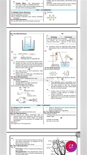SSLC State level preparatory 2 Science Key Answer 2026 | Science KeyAnswer State level preparatory2