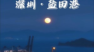 唯卓仕56 1.7Z 重量是Air 画质超出预期