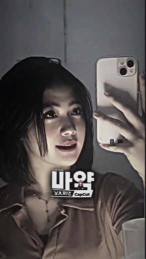 Template CapCut Mirror yang Lagi Trend