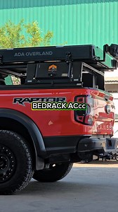 7.4K views · 169 reactions | BEDRACK ACcc | ACcc Chonburi | Facebook