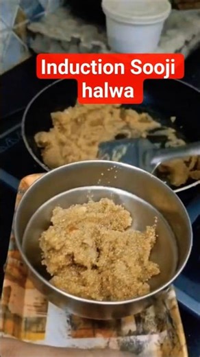 induction sooji halwa recipe #induction #soojihalwa #cooking #ytshorts
