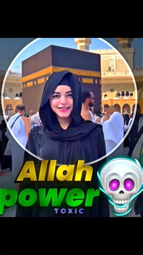 POWER OF ALLAH ☝️#allah #powerofallah #islam #islamicstatus #islamicquotes #allahsplan #faith #sabr