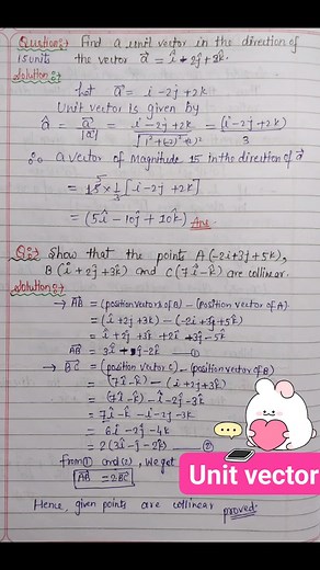 1.9K views · 15 reactions | Unit vector of a vector #unitvector #vector #maths #viralreelsfb | Mathematics Hub | Facebook