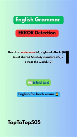 error detection in bank exam #rbi #english #learnenglish #sbi