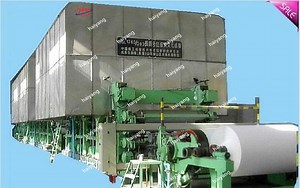 [Hot Item] A4 Paper Culture Paper Writing Paper Making Machinery