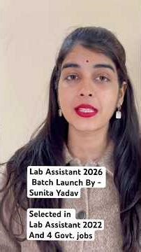 Govt Job Preparation 2026 🚀 Rajasthan Lab Assistant New Batch #labassistantvacancy #exam