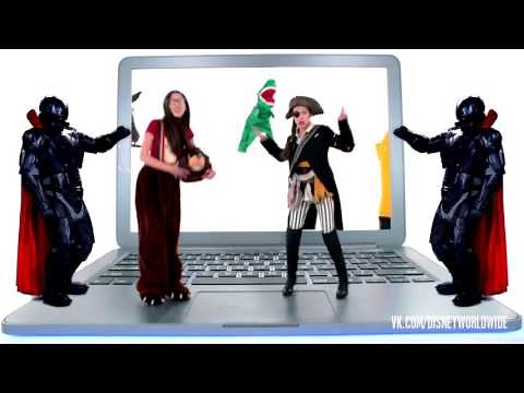 Bizaardvark – Intro