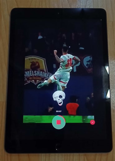 حسابات مقترحة