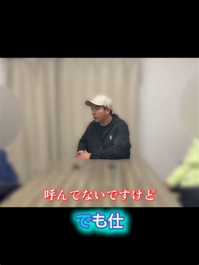 証拠と証言の攻防戦！兄弟との対話が鍵を握る#子ども #兄妹#修羅場 #車内 #不倫発覚 #突撃#親子関係 #修羅場#家族崩壊 #衝撃#shorts #実話 #禁断の関係 #衝撃 #家族問題#実話