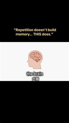 Why Kids Forget Everything You Teach Them (And How to Fix It)
