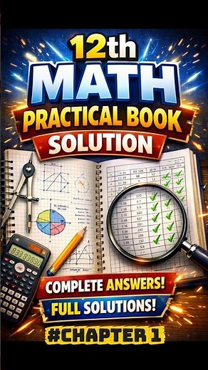 Chp 1 Class 12 Math Practical Book Solutions | 12th Math Practical | #shorts #math #practical