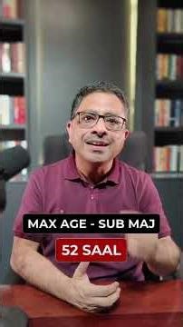 DSC (DEFENCE SECURITY CORPS) Kaise Join Karen?