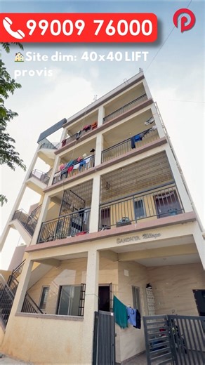 🔥HOUSE for SALE in Whitefield BANGALORE🤑House for sale in Whitefield 40x40 Rental income property