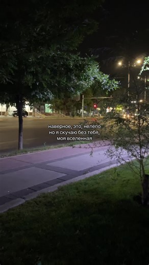 Skeletal Humor: Laughing at Falling Skeletons