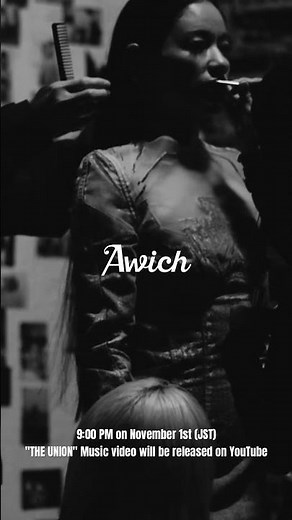 Awich - THE UNION / Coming soon!! #Awich #THEUNION