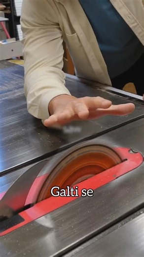 how modern table saw works #tablesaw #didyouknow #shorts #factshorts