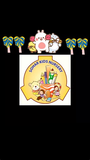 Pre kg # Thursday activity # dance day# fun # happy Kids Nursery Sohar Oman For admission Call- 99036308 | Kids Nursery Sohar Oman