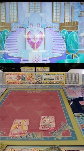 【おねがいアイプリ2弾】ぐみ（ワッペンパーカー）#おねがいアイプリ