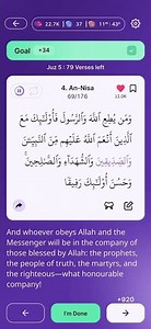 Surah An-Nisa 69 Ayah Quran Reflection #quranly #quranlyapp #taddaburquran #islam