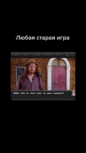 Сергей Гостев on TikTok